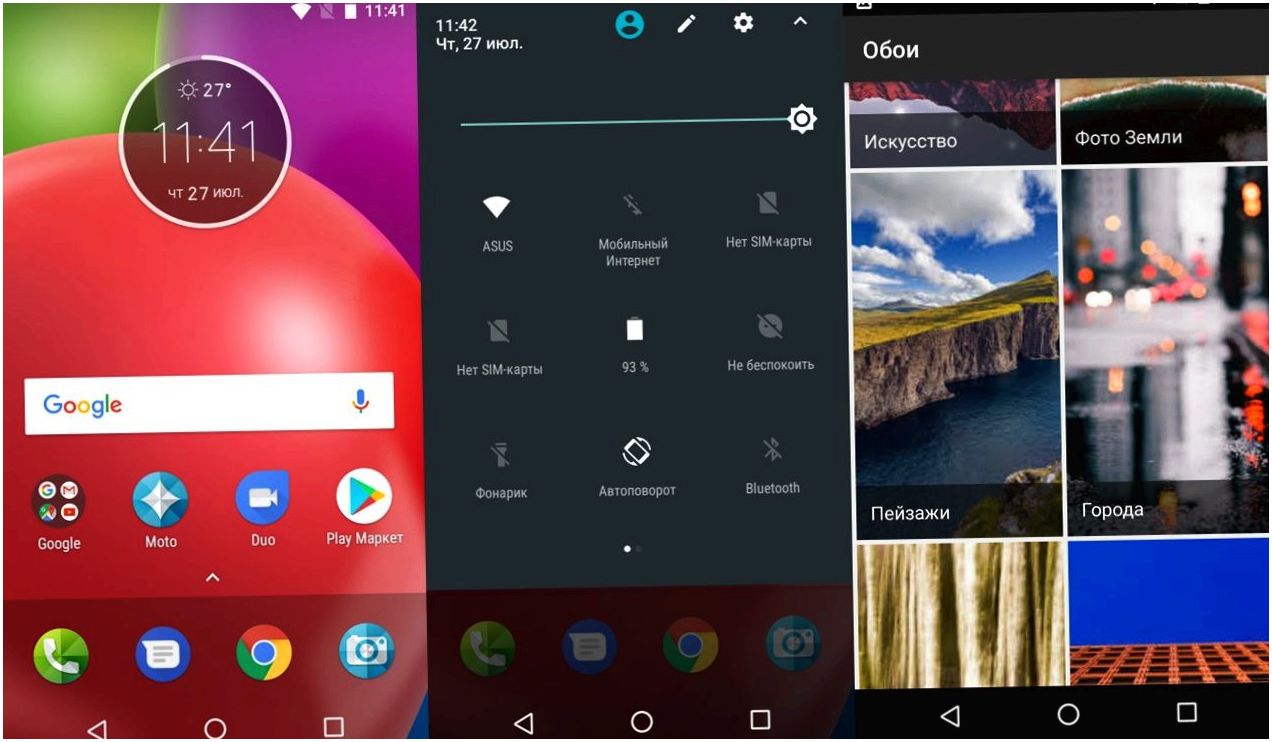Обзор Lenovo Moto E4: красивый, именитый, недорогой