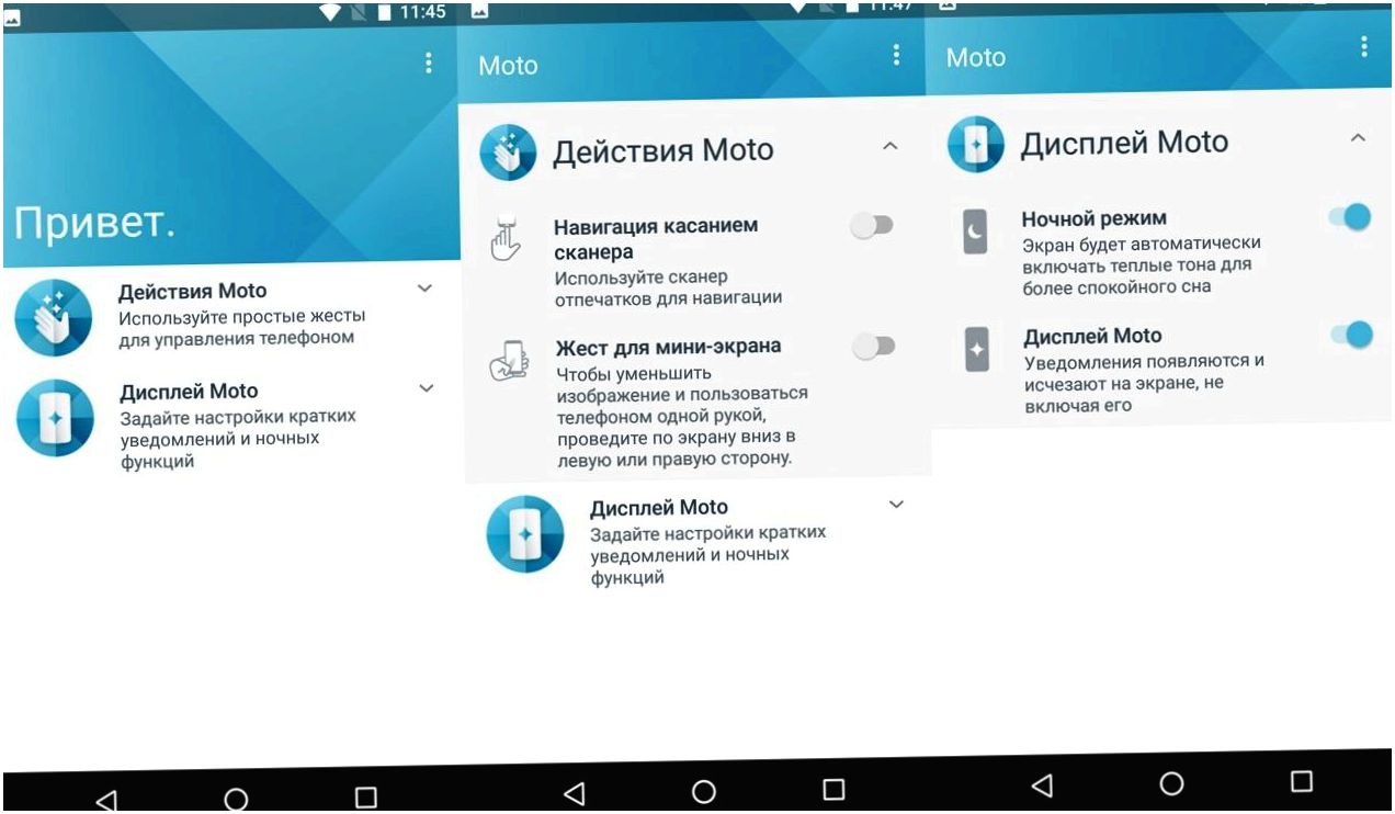 Обзор Lenovo Moto E4: красивый, именитый, недорогой
