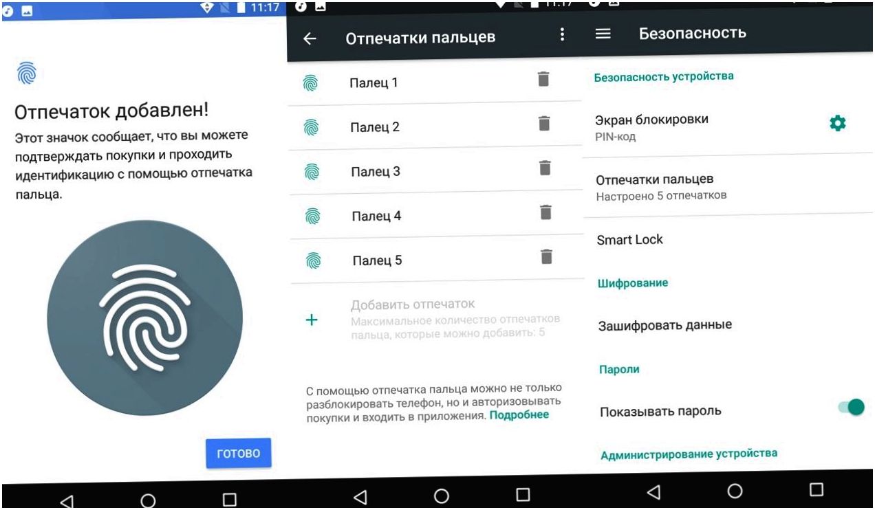 Обзор Lenovo Moto E4: красивый, именитый, недорогой