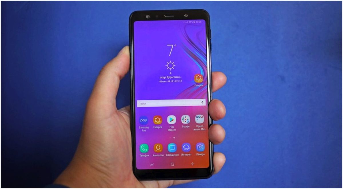 Обзор Samsung Galaxy A7 2018: не "золотая" середина с необычной камерой