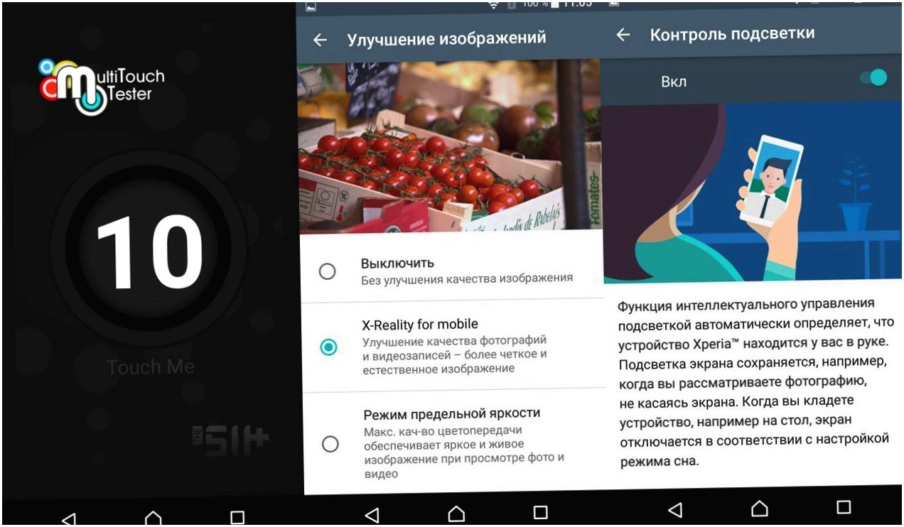 Обзор смартфона Sony Xperia X Compact: малыш почти без компромиссов (обзор, смартфона, sony, xperia) Обзор смартфона Sony Xperia X Compact: малыш почти без компромиссов