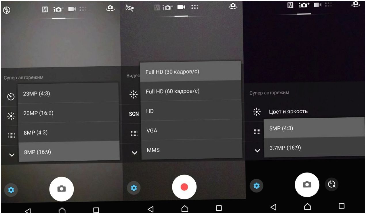 Обзор смартфона Sony Xperia X Compact: малыш почти без компромиссов (обзор, смартфона, sony, xperia) Обзор смартфона Sony Xperia X Compact: малыш почти без компромиссов