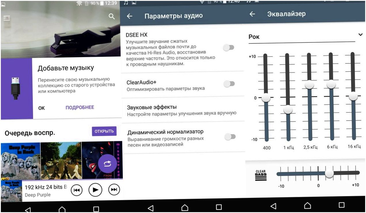 Обзор смартфона Sony Xperia X Compact: малыш почти без компромиссов (обзор, смартфона, sony, xperia) Обзор смартфона Sony Xperia X Compact: малыш почти без компромиссов