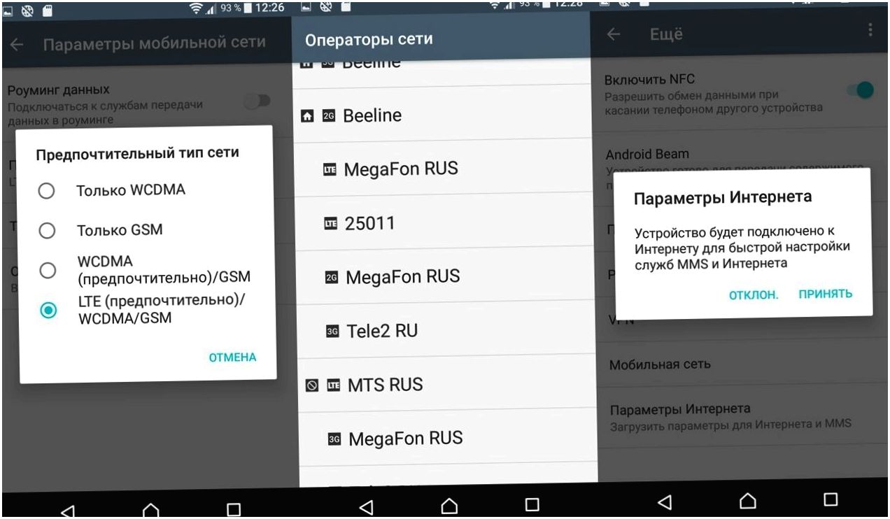 Обзор смартфона Sony Xperia X Compact: малыш почти без компромиссов (обзор, смартфона, sony, xperia) Обзор смартфона Sony Xperia X Compact: малыш почти без компромиссов