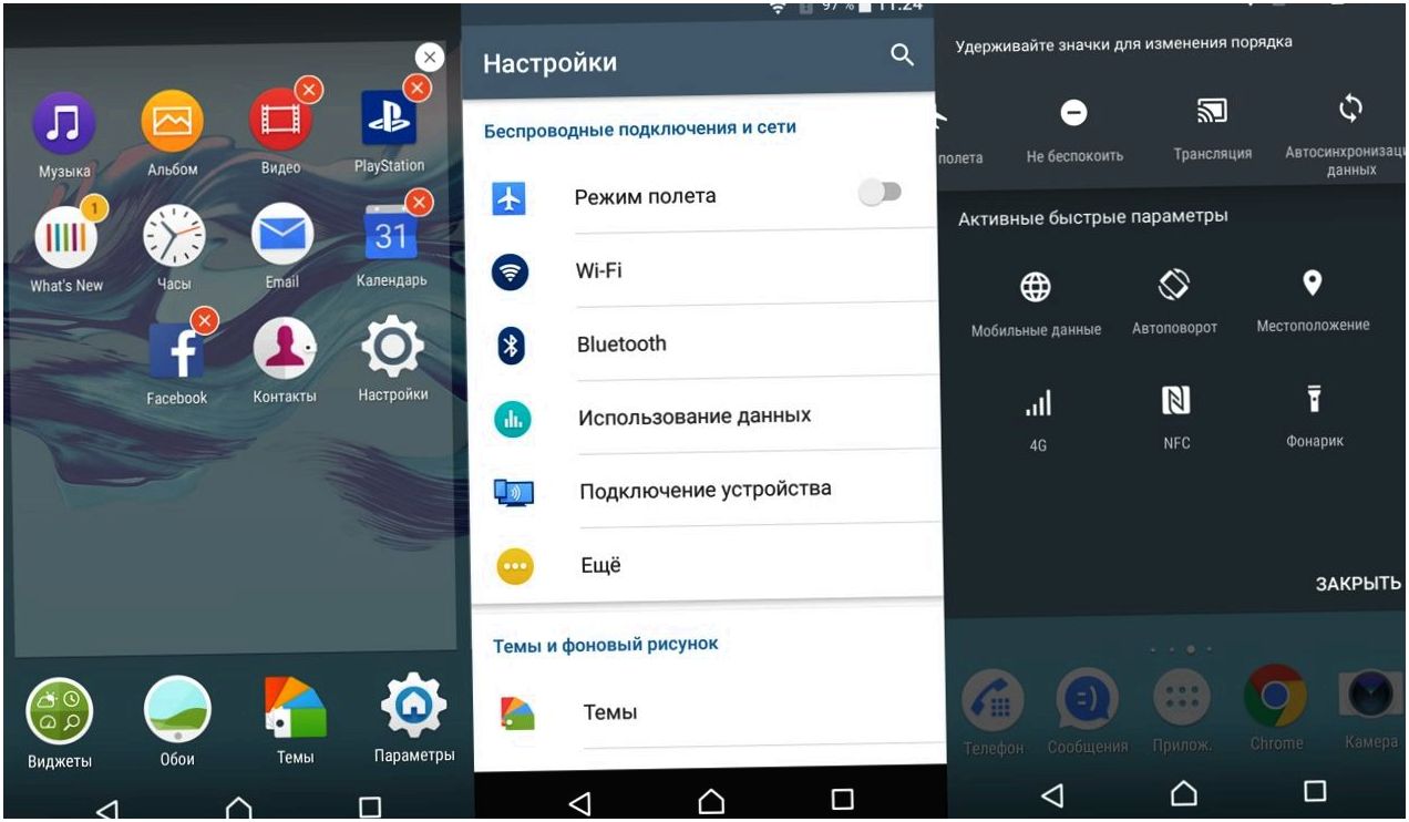 Обзор смартфона Sony Xperia X Compact: малыш почти без компромиссов (обзор, смартфона, sony, xperia) Обзор смартфона Sony Xperia X Compact: малыш почти без компромиссов