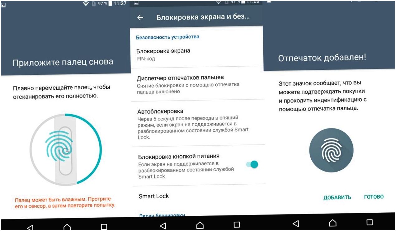 Обзор смартфона Sony Xperia X Compact: малыш почти без компромиссов (обзор, смартфона, sony, xperia) Обзор смартфона Sony Xperia X Compact: малыш почти без компромиссов