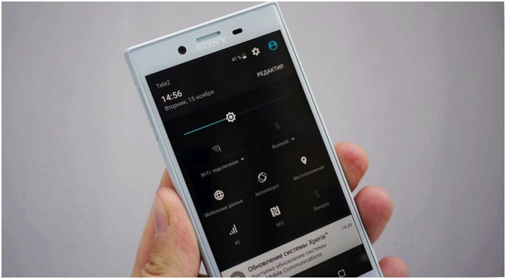 Обзор смартфона Sony Xperia X Compact: малыш почти без компромиссов (обзор, смартфона, sony, xperia) Обзор смартфона Sony Xperia X Compact: малыш почти без компромиссов