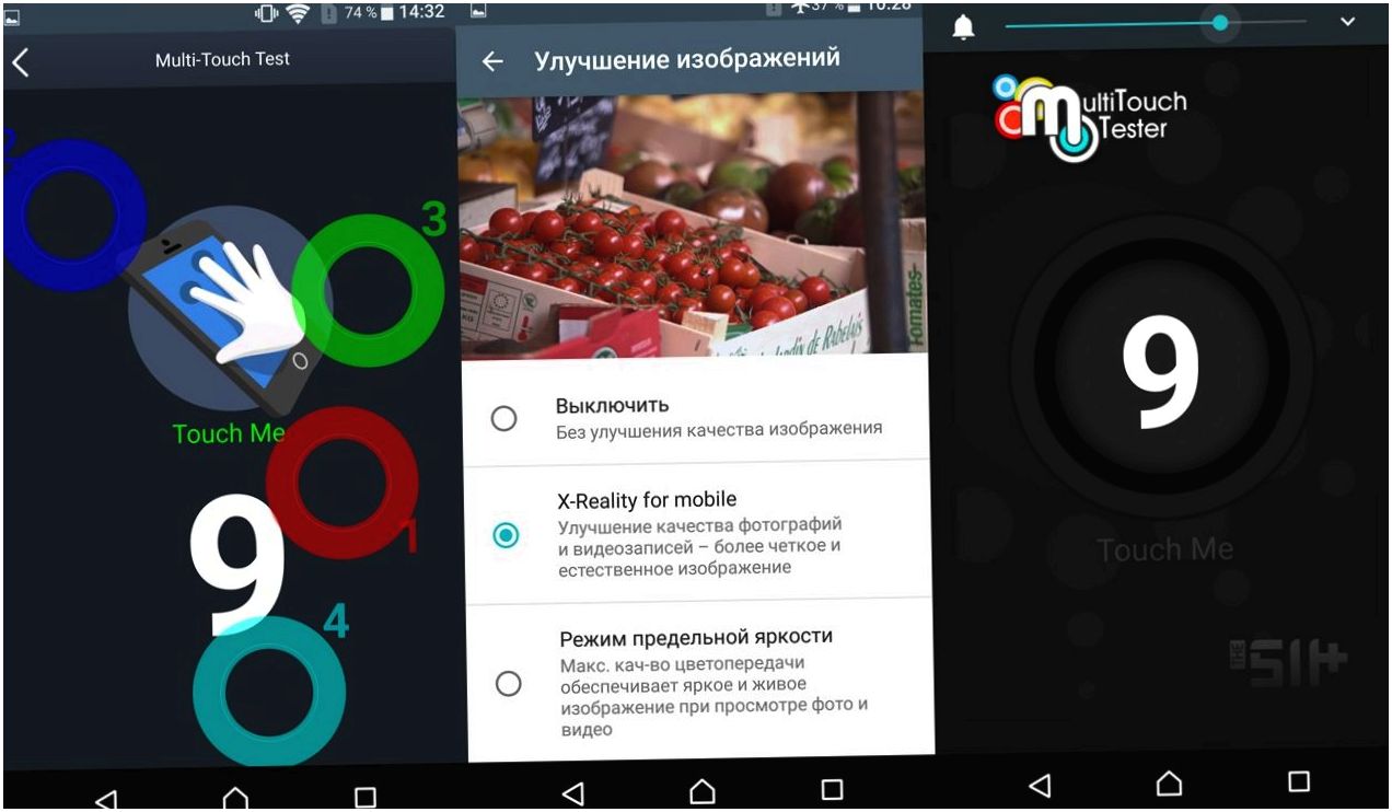 Обзор смартфона Sony Xperia X: секреты мистера "Икс"