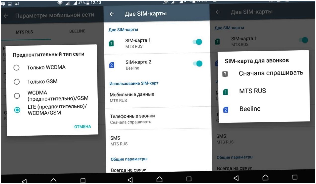 Обзор смартфона Sony Xperia X: секреты мистера "Икс"