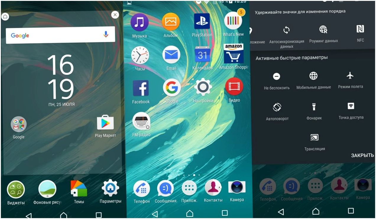 Обзор смартфона Sony Xperia X: секреты мистера "Икс"
