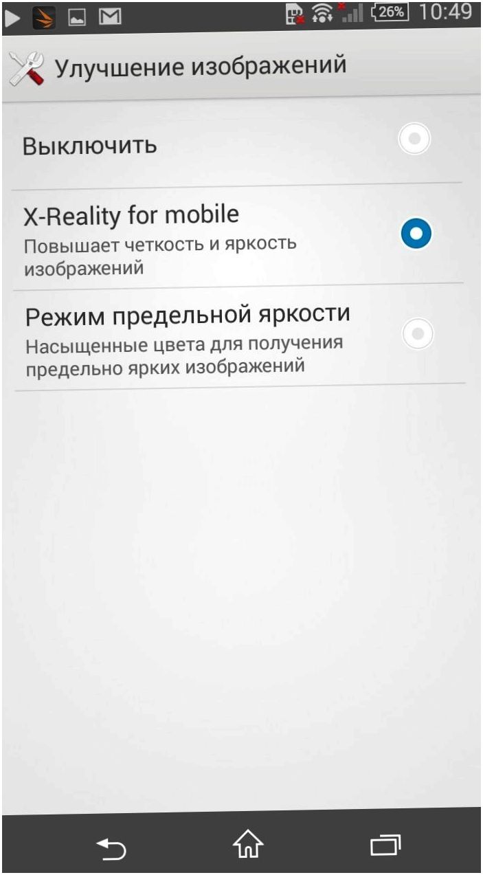 Обзор смартфона Sony Xperia Z3 Compact: монстр в тщедушном теле