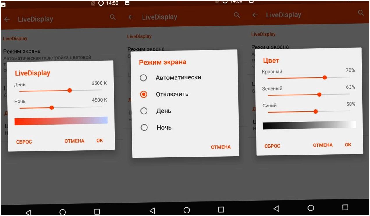Обзор смартфона Wileyfox Spark: овсянка со специями (обзор, смартфона, wileyfox, spark, овсянка, специя) Обзор смартфона Wileyfox Spark: овсянка со специями