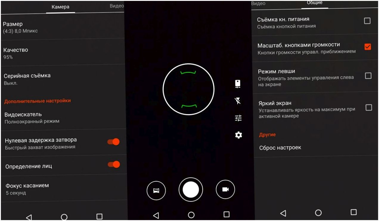Обзор смартфона Wileyfox Spark: овсянка со специями (обзор, смартфона, wileyfox, spark, овсянка, специя) Обзор смартфона Wileyfox Spark: овсянка со специями