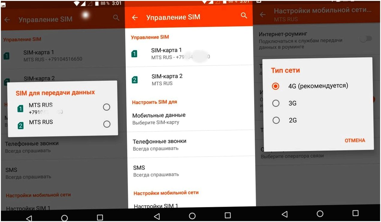 Обзор смартфона Wileyfox Spark: овсянка со специями (обзор, смартфона, wileyfox, spark, овсянка, специя) Обзор смартфона Wileyfox Spark: овсянка со специями