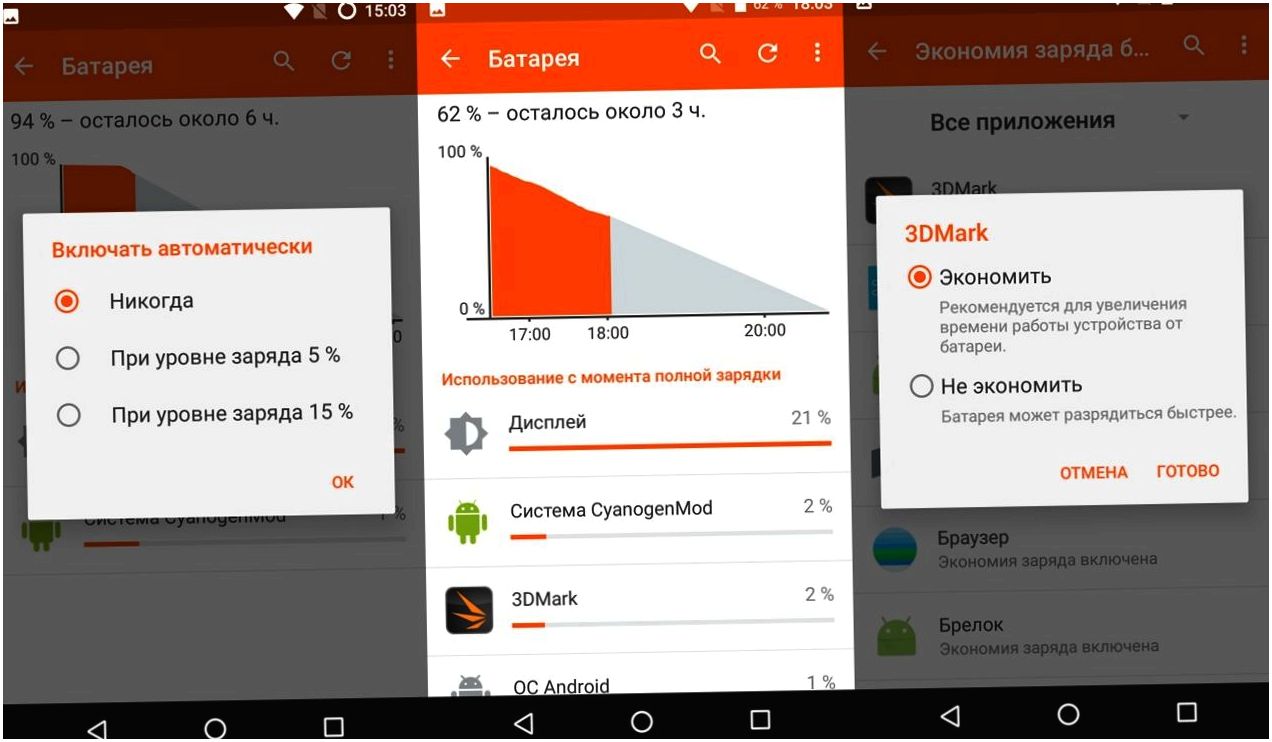 Обзор смартфона Wileyfox Spark: овсянка со специями (обзор, смартфона, wileyfox, spark, овсянка, специя) Обзор смартфона Wileyfox Spark: овсянка со специями