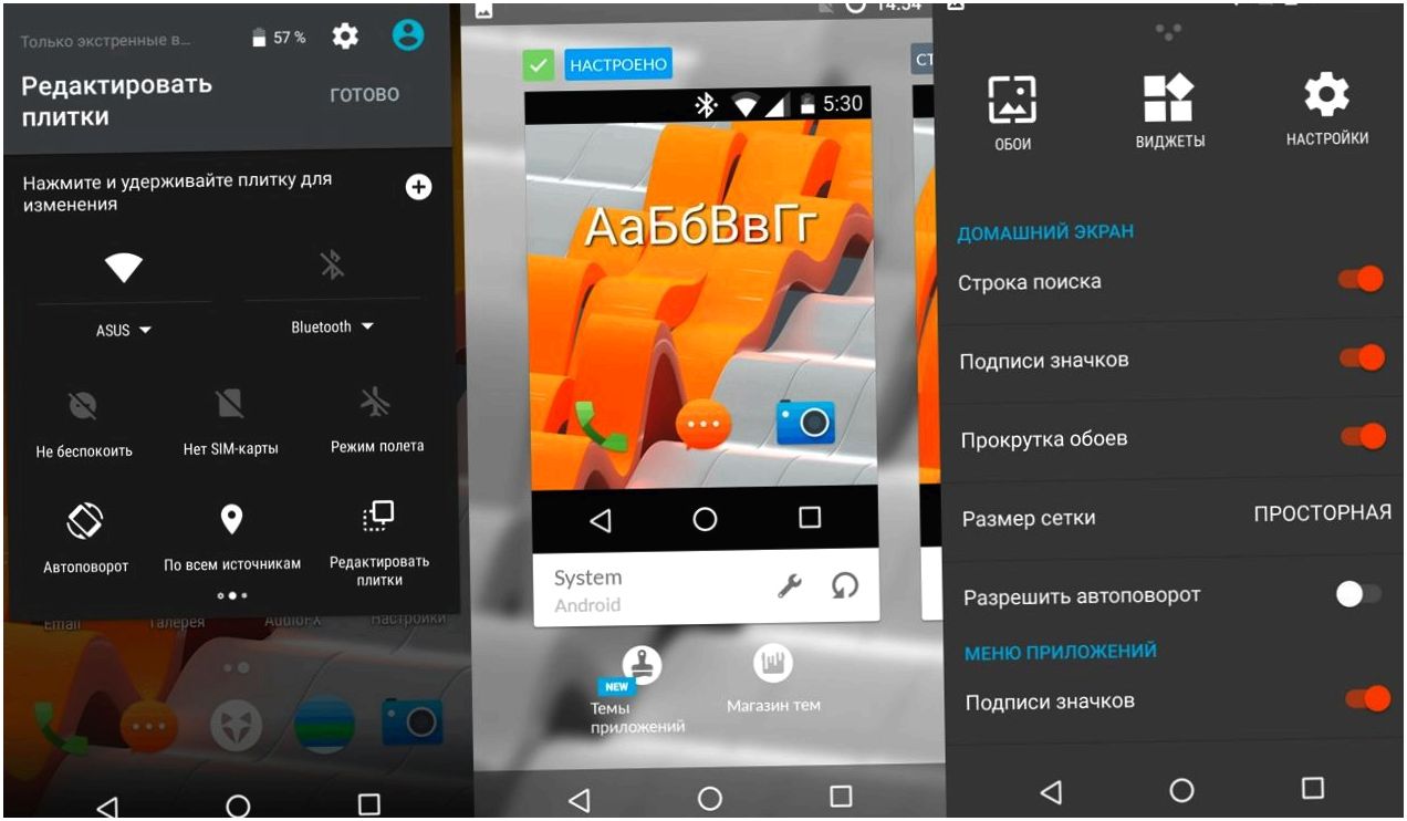 Обзор смартфона Wileyfox Spark: овсянка со специями (обзор, смартфона, wileyfox, spark, овсянка, специя) Обзор смартфона Wileyfox Spark: овсянка со специями