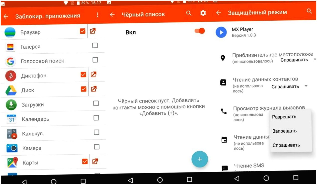 Обзор смартфона Wileyfox Spark: овсянка со специями (обзор, смартфона, wileyfox, spark, овсянка, специя) Обзор смартфона Wileyfox Spark: овсянка со специями