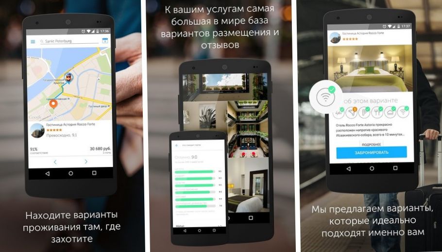 Подборка: главные приложения июля