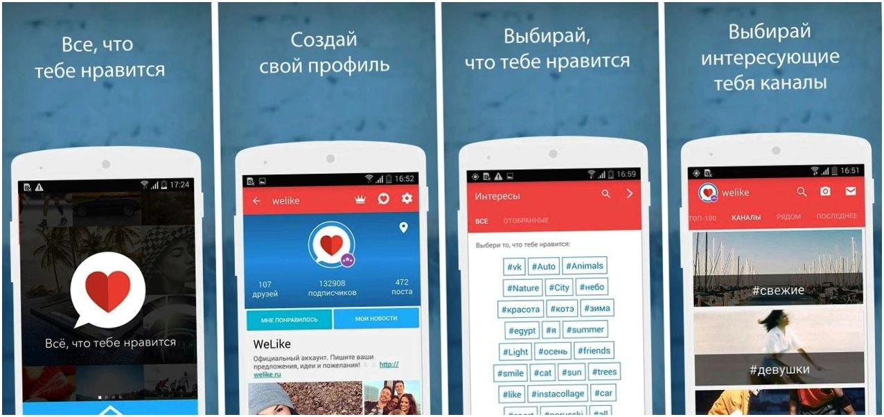 Инструменты месяца. Главные Android-приложения декабря (инструмент, месяц, главное, android-приложения, декабрь, 134000 Аукционы) Инструменты месяца. Главные Android-приложения декабря