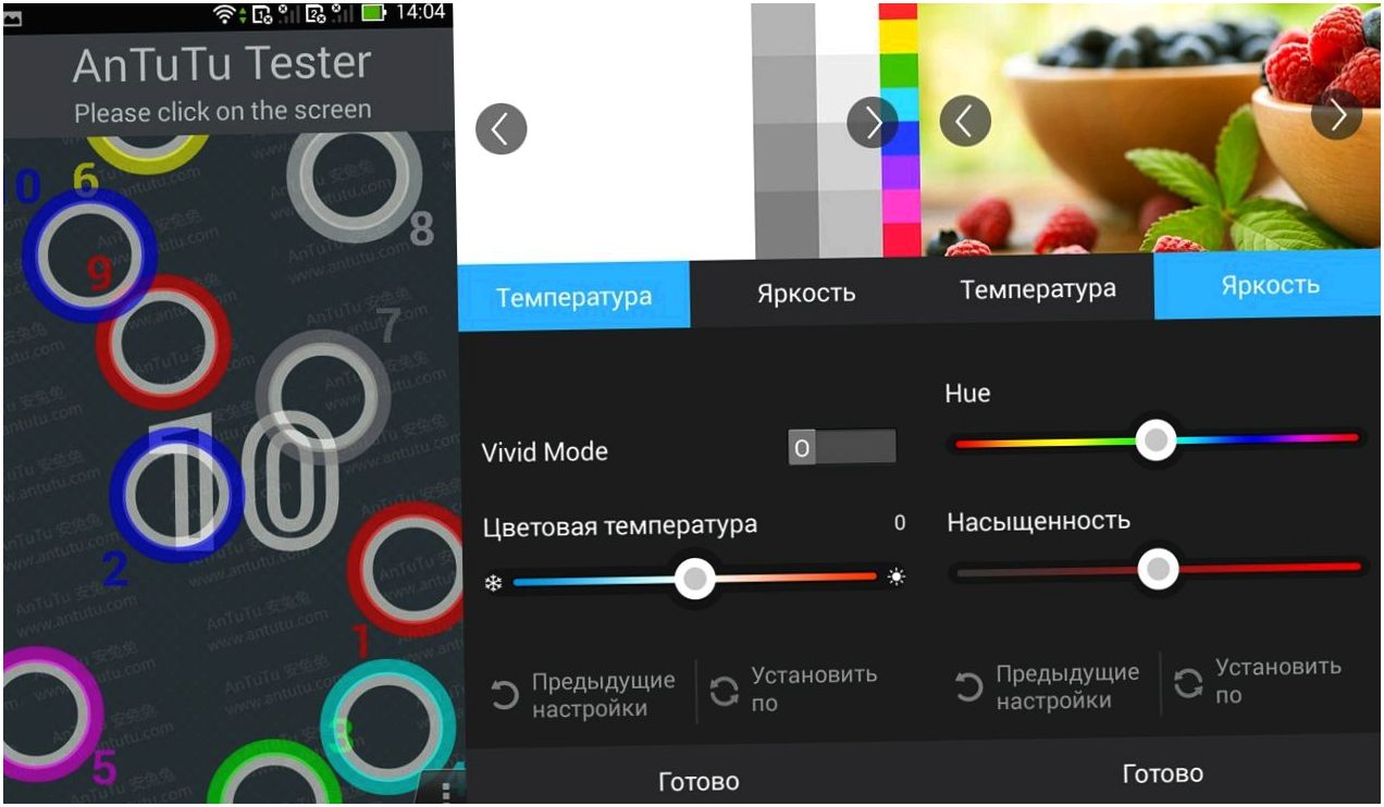 Младшая матрешка. Обзор ASUS PadFone mini 4.3 (младший, матрешка, обзор, asus) Младшая матрешка. Обзор ASUS PadFone mini 4.3