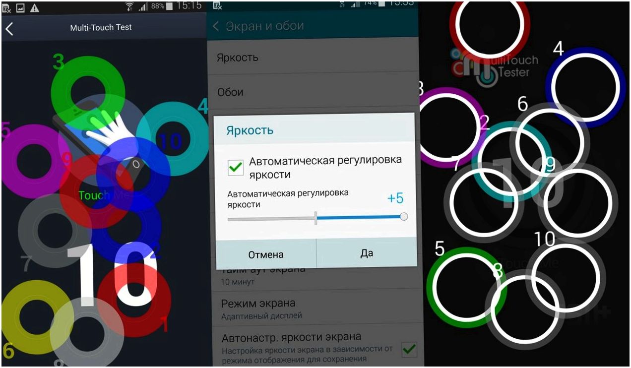 Обзор Samsung Galaxy Note 4: "лопата" для работы и творчества (обзор, samsung, galaxy, note, лопата) Обзор Samsung Galaxy Note 4: "лопата" для работы и творчества
