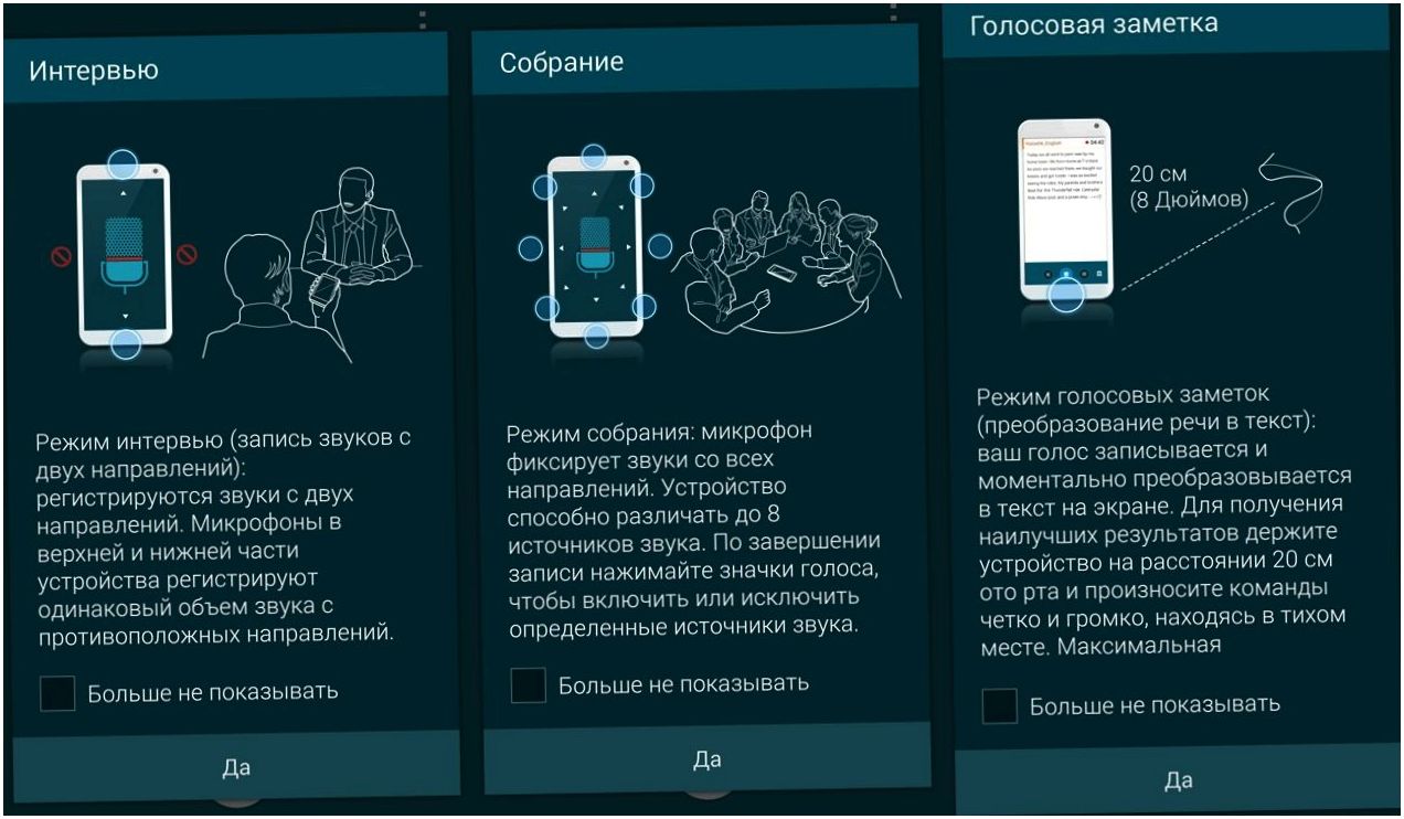 Обзор Samsung Galaxy Note 4: "лопата" для работы и творчества (обзор, samsung, galaxy, note, лопата) Обзор Samsung Galaxy Note 4: "лопата" для работы и творчества