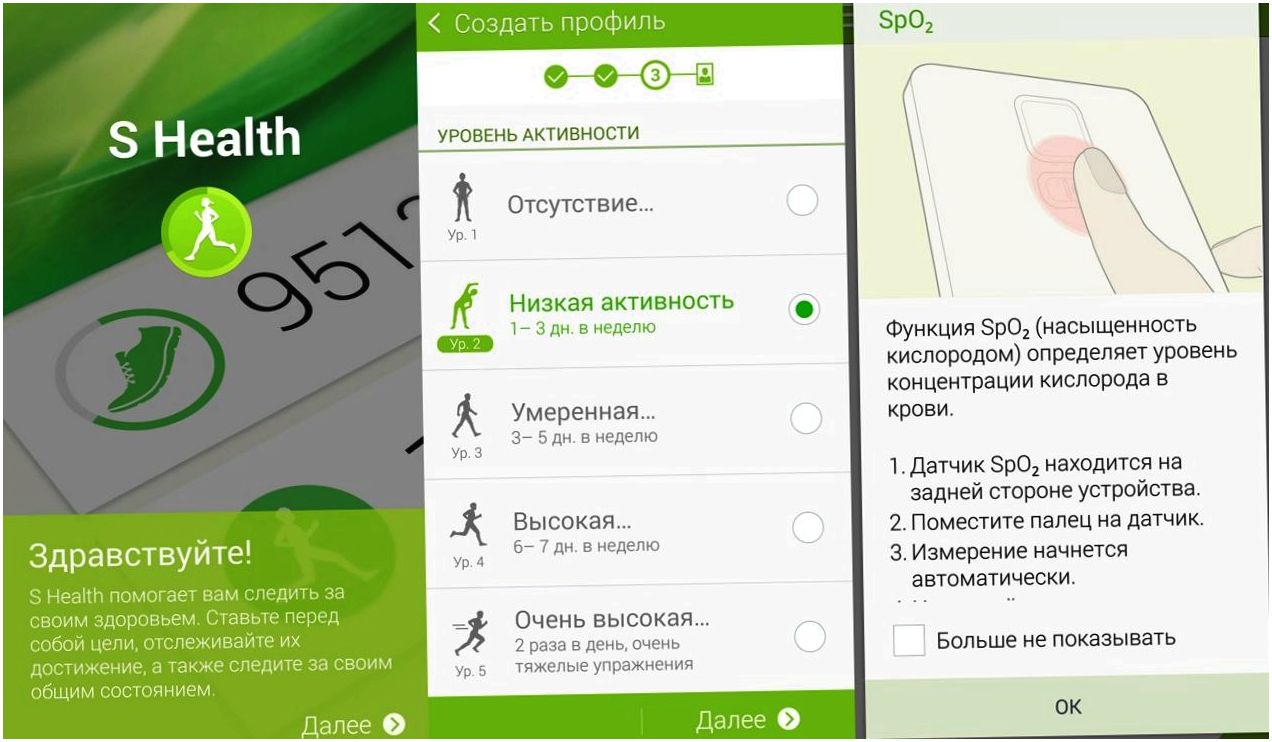 Обзор Samsung Galaxy Note 4: "лопата" для работы и творчества (обзор, samsung, galaxy, note, лопата) Обзор Samsung Galaxy Note 4: "лопата" для работы и творчества