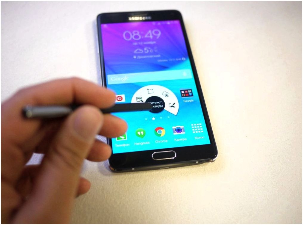 Обзор Samsung Galaxy Note 4: "лопата" для работы и творчества (обзор, samsung, galaxy, note, лопата) Обзор Samsung Galaxy Note 4: "лопата" для работы и творчества