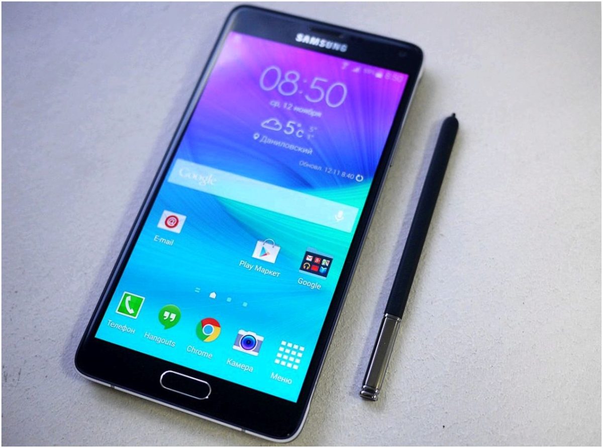Обзор Samsung Galaxy Note 4: "лопата" для работы и творчества (обзор, samsung, galaxy, note, лопата) Обзор Samsung Galaxy Note 4: "лопата" для работы и творчества