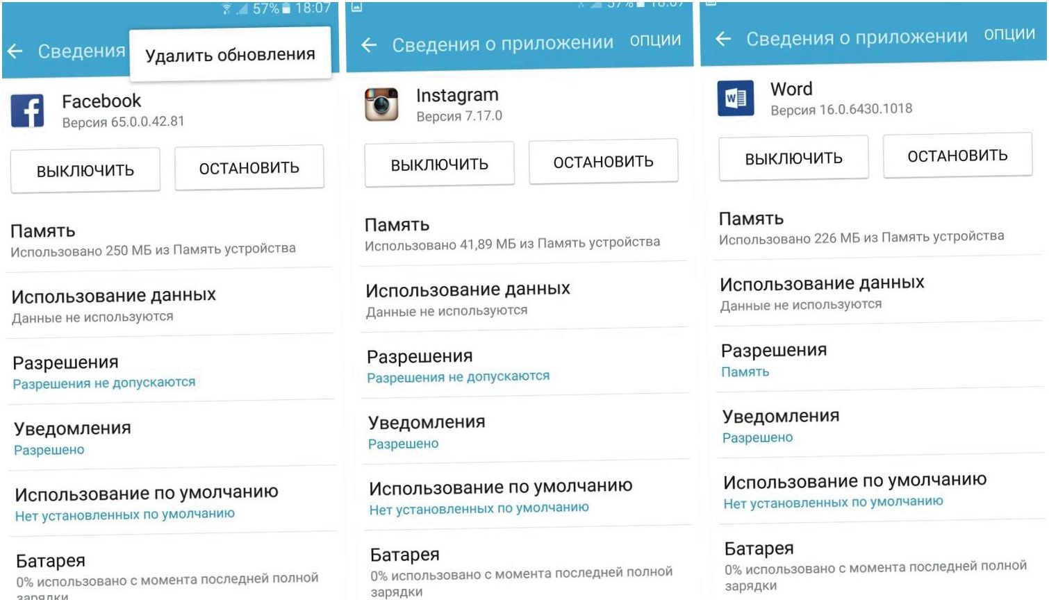 Обзор Samsung Galaxy S7: две недели c флагманом Samsung (обзор, samsung, galaxy, неделя, флагман) Обзор Samsung Galaxy S7: две недели c флагманом Samsung