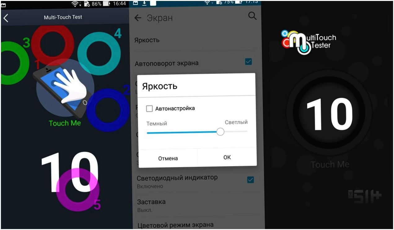 Обзор смартфона Asus ZenFone 2: на память не жалуюсь