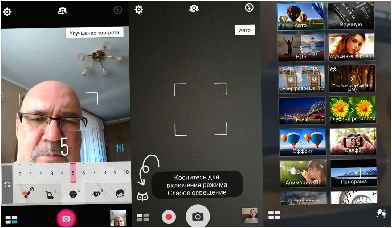 Обзор смартфона Asus ZenFone 2: на память не жалуюсь
