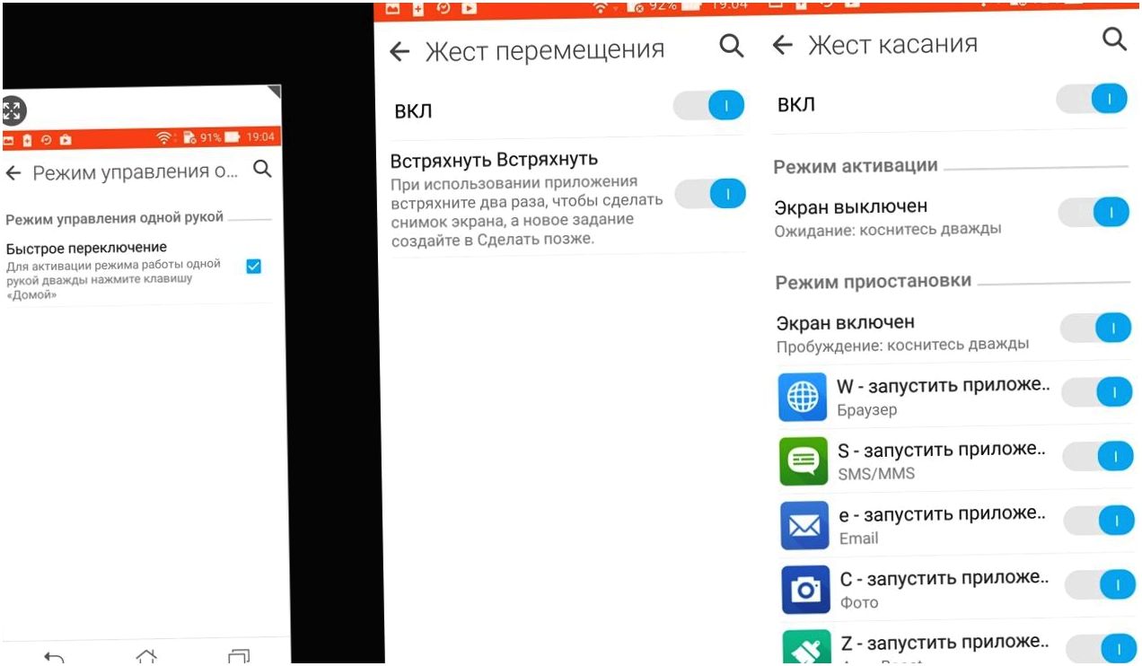 Обзор смартфона Asus ZenFone 2: на память не жалуюсь