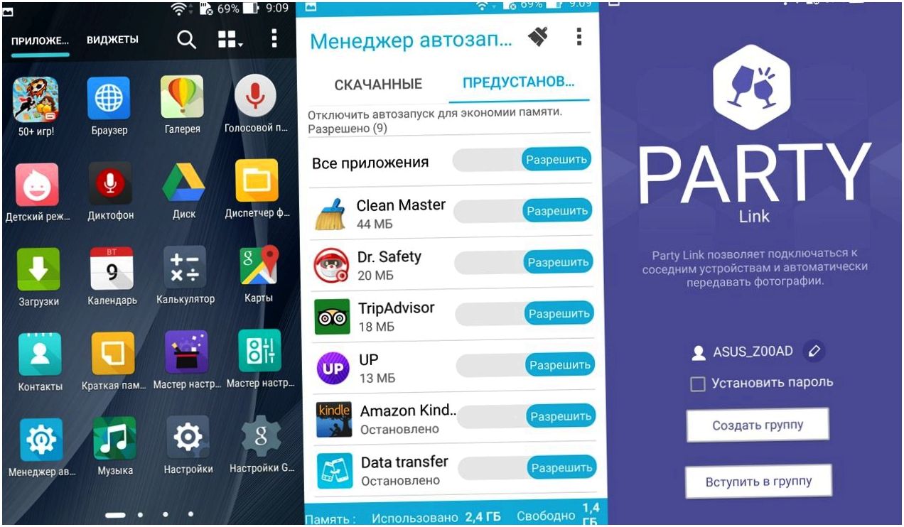 Обзор смартфона Asus ZenFone 2: на память не жалуюсь