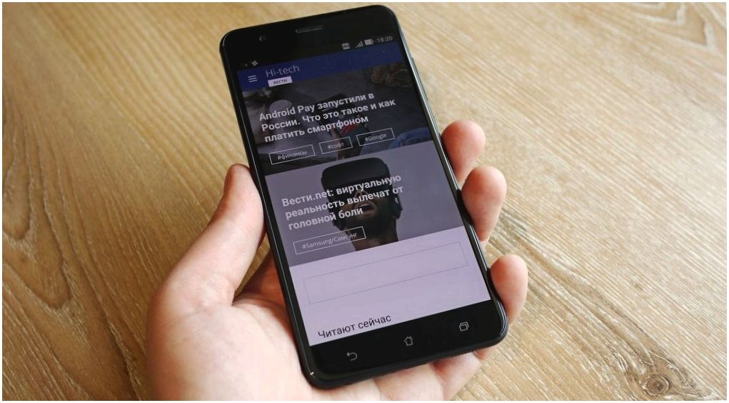 Обзор смартфона Asus ZenFone 3 Zoom: двухкамерный "долгожитель" (обзор, смартфона, asus, zenfone, zoom) Обзор смартфона Asus ZenFone 3 Zoom: двухкамерный "долгожитель"