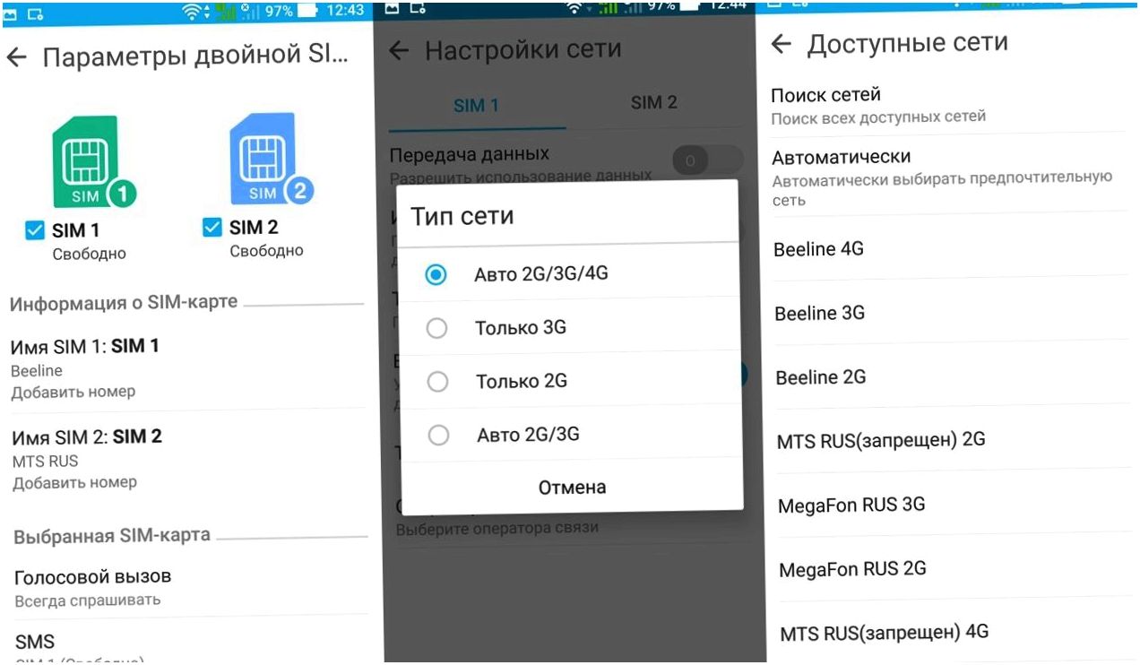Обзор смартфона Asus ZenFone 3 Zoom: двухкамерный "долгожитель" (обзор, смартфона, asus, zenfone, zoom) Обзор смартфона Asus ZenFone 3 Zoom: двухкамерный "долгожитель"