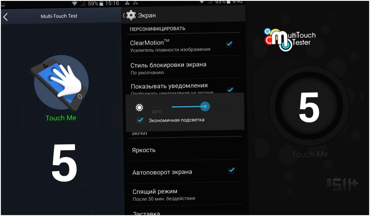 Обзор смартфона Highscreen Ice 2: новый взгляд на два экрана (обзор, смартфона, highscreen, новый, взгляд, экран) Обзор смартфона Highscreen Ice 2: новый взгляд на два экрана