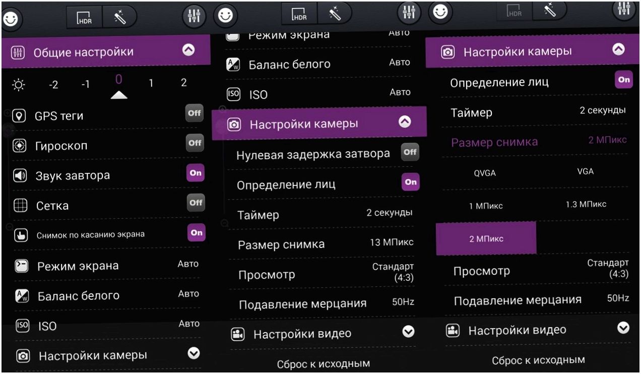 Обзор смартфона Highscreen Ice 2: новый взгляд на два экрана (обзор, смартфона, highscreen, новый, взгляд, экран) Обзор смартфона Highscreen Ice 2: новый взгляд на два экрана