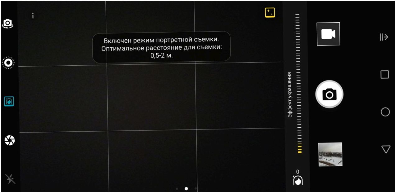 Обзор смартфона Honor 9 Lite: середнячок без лишнего "сахара" (обзор, смартфона, honor, lite, середнячок, лишний) Обзор смартфона Honor 9 Lite: середнячок без лишнего "сахара"