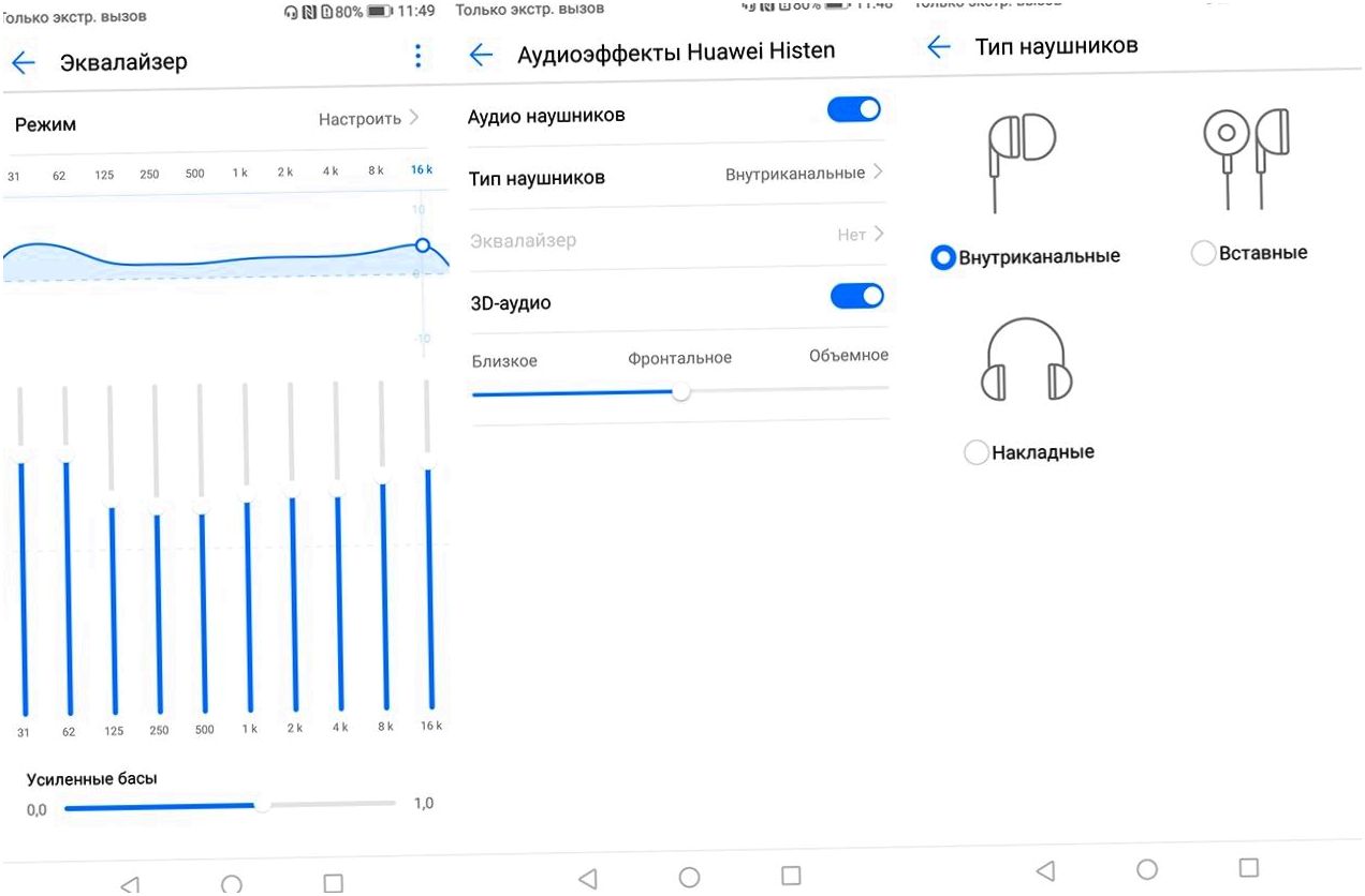 Обзор смартфона Honor 9 Lite: середнячок без лишнего "сахара" (обзор, смартфона, honor, lite, середнячок, лишний) Обзор смартфона Honor 9 Lite: середнячок без лишнего "сахара"