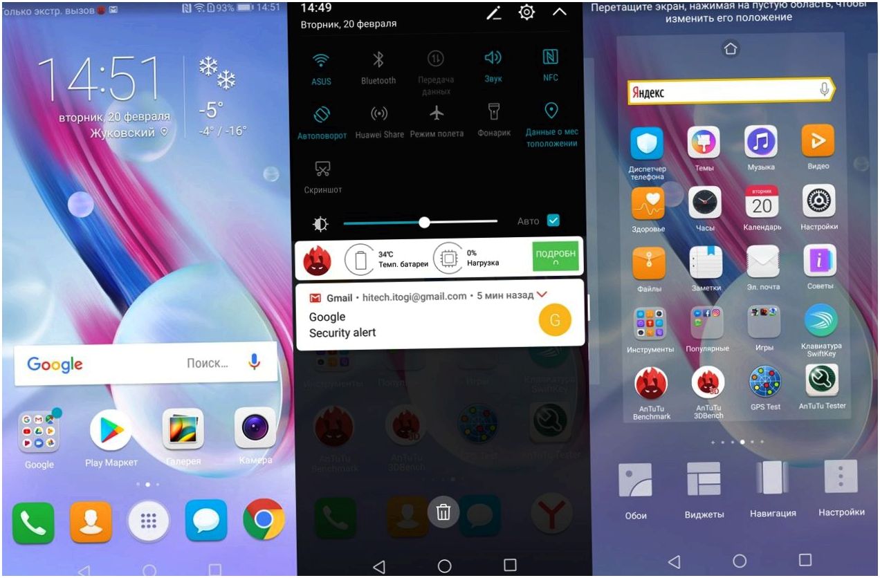 Обзор смартфона Honor 9 Lite: середнячок без лишнего "сахара" (обзор, смартфона, honor, lite, середнячок, лишний) Обзор смартфона Honor 9 Lite: середнячок без лишнего "сахара"