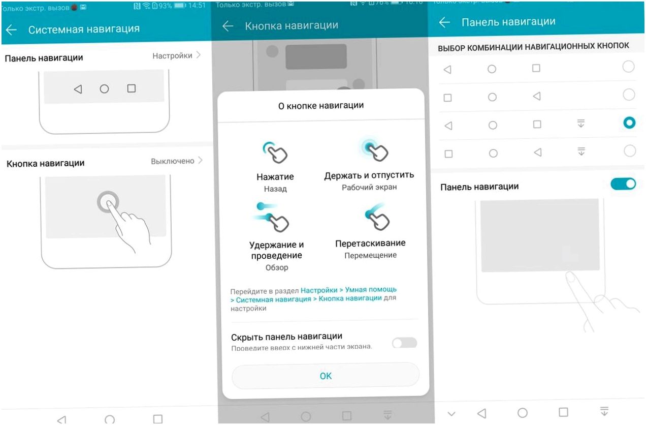 Обзор смартфона Honor 9 Lite: середнячок без лишнего "сахара" (обзор, смартфона, honor, lite, середнячок, лишний) Обзор смартфона Honor 9 Lite: середнячок без лишнего "сахара"
