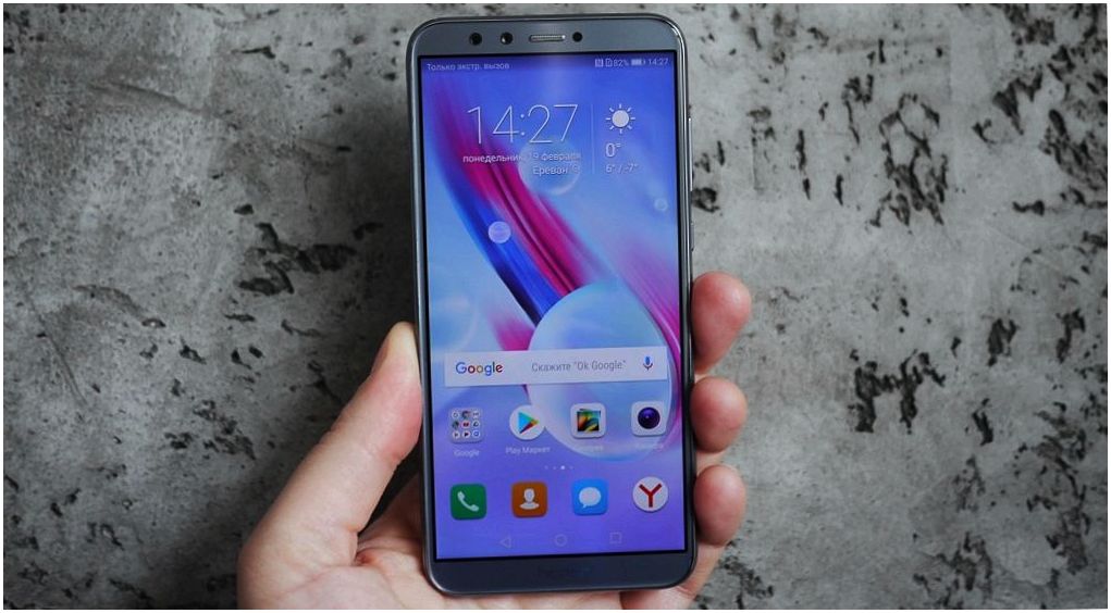 Обзор смартфона Honor 9 Lite: середнячок без лишнего "сахара" (обзор, смартфона, honor, lite, середнячок, лишний) Обзор смартфона Honor 9 Lite: середнячок без лишнего "сахара"