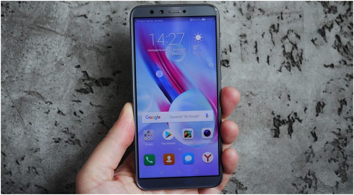 Обзор смартфона Honor 9 Lite: середнячок без лишнего "сахара" (обзор, смартфона, honor, lite, середнячок, лишний) Обзор смартфона Honor 9 Lite: середнячок без лишнего "сахара"