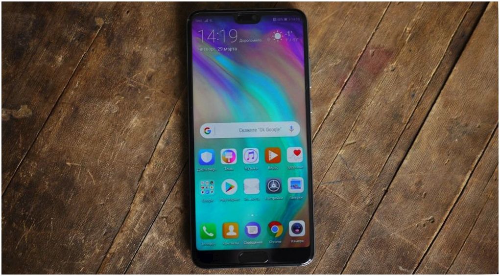 Обзор смартфона Huawei P20: машинный разум на службе у камер