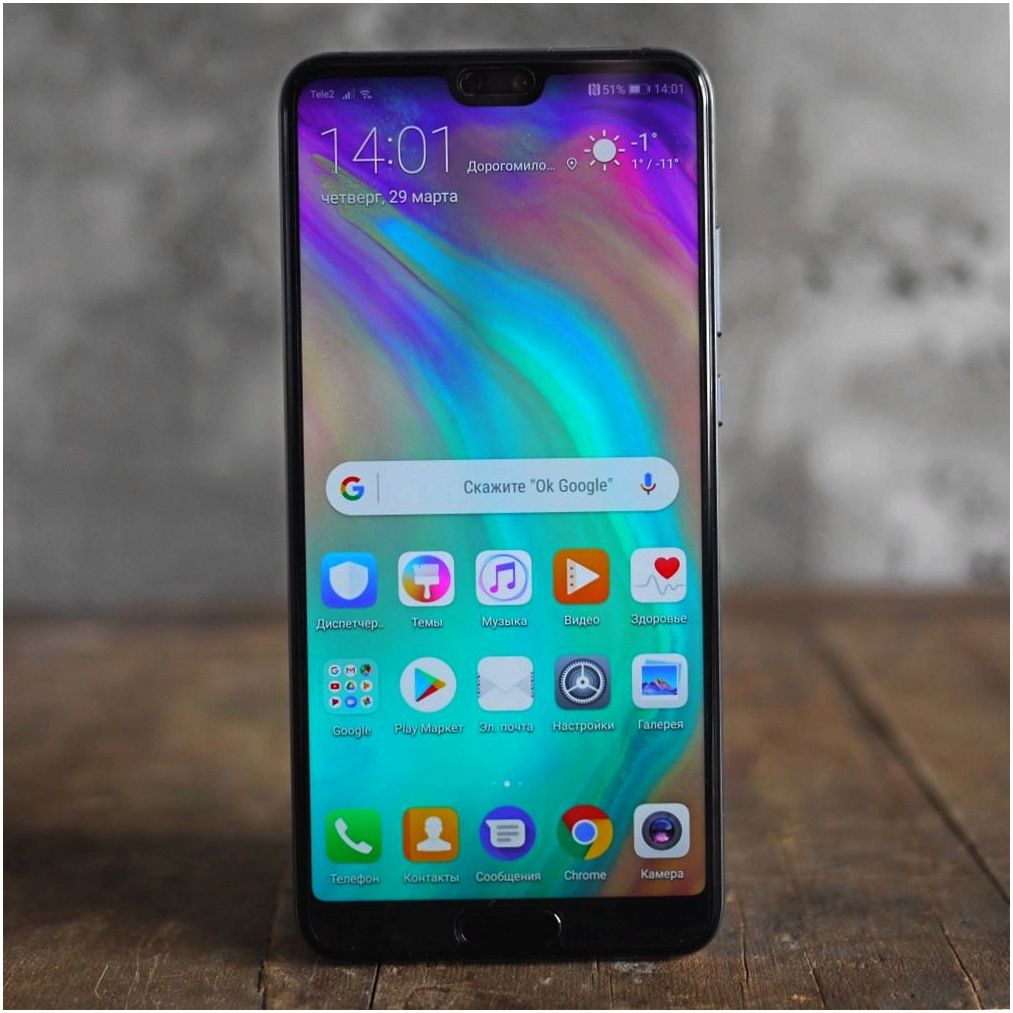 Обзор смартфона Huawei P20: машинный разум на службе у камер