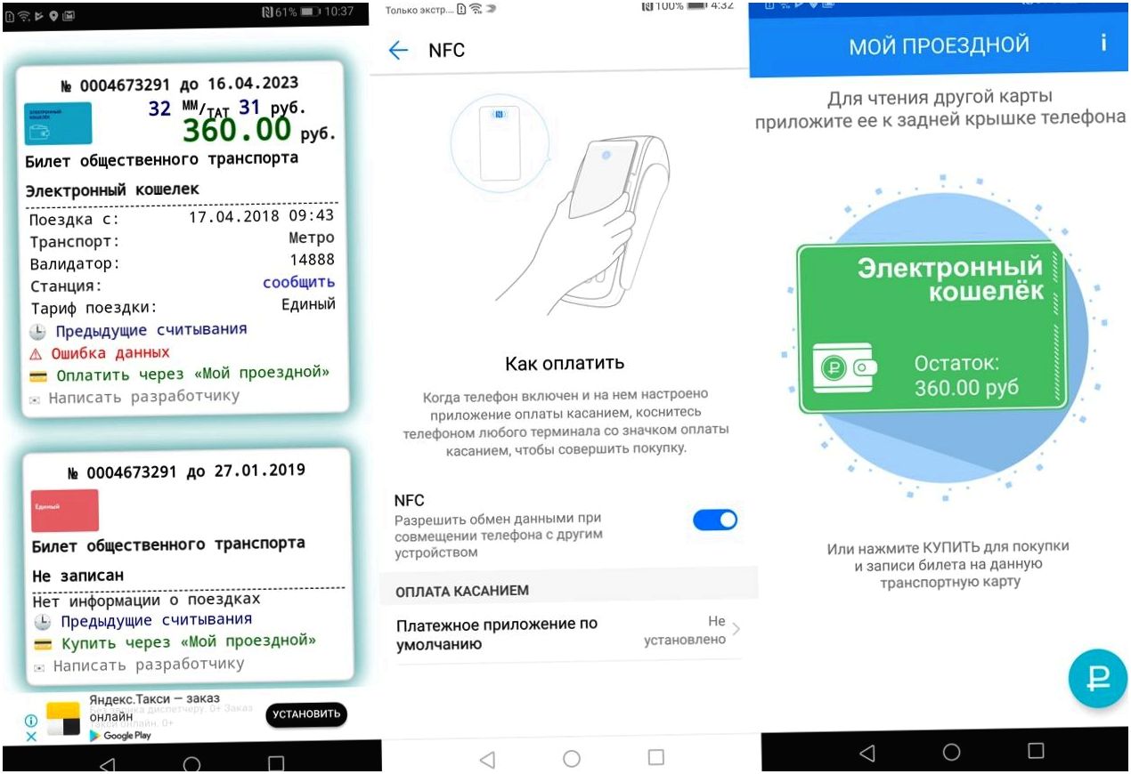 Обзор смартфона Huawei P20: машинный разум на службе у камер