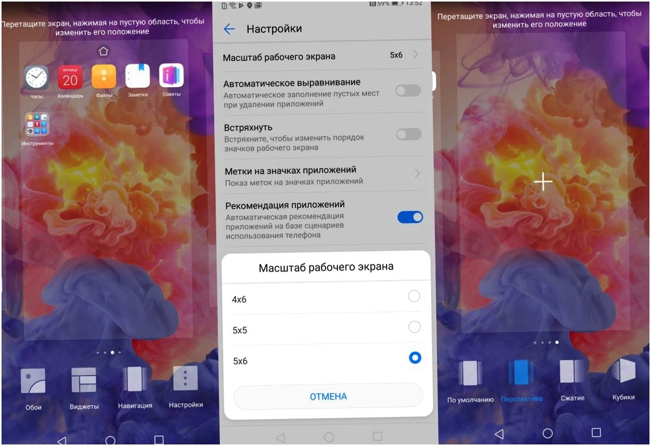 Обзор смартфона Huawei P20: машинный разум на службе у камер