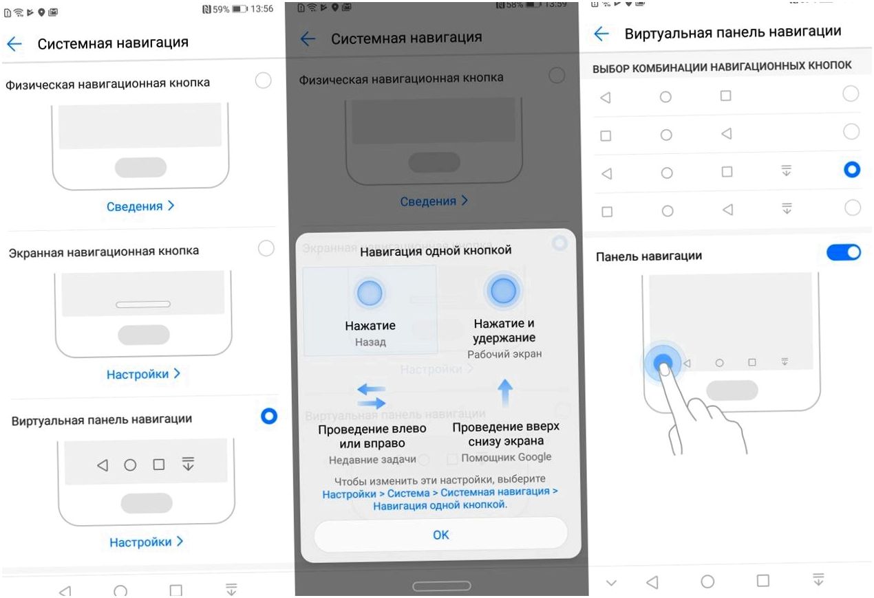 Обзор смартфона Huawei P20: машинный разум на службе у камер