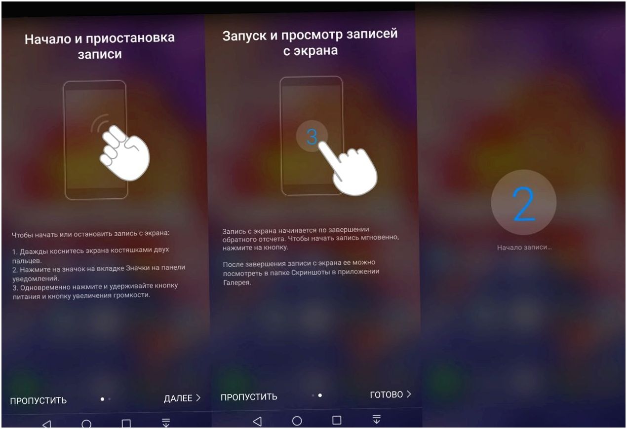 Обзор смартфона Huawei P20: машинный разум на службе у камер